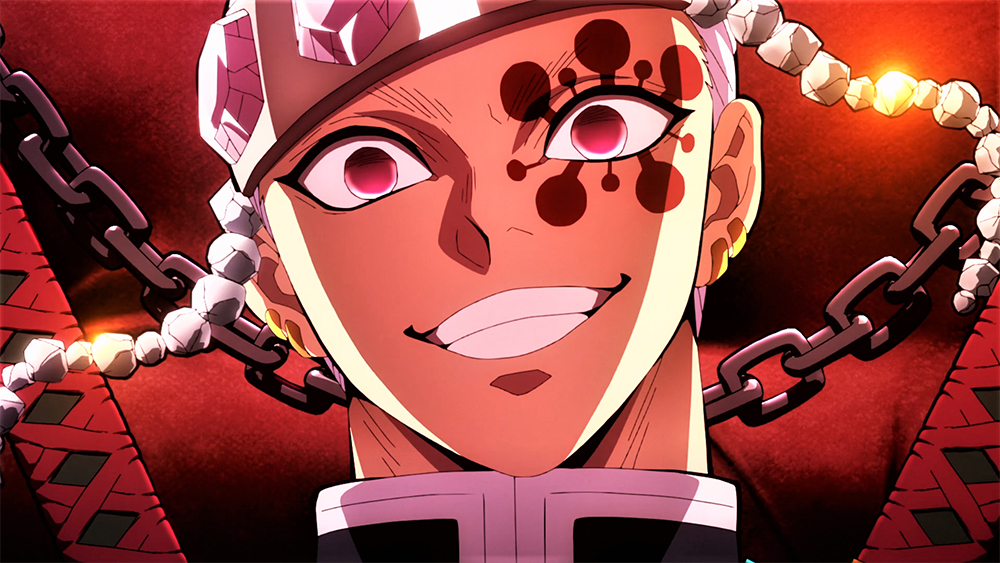 Demon Slayer Entertainment District Arc Demon Slayer Entertainment District Arc